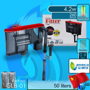 Jeneca (Filter System) External Hanging Filter XP-11D (220V AC)