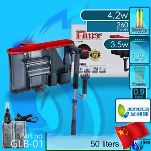 Jeneca (Filter System) External Hanging Filter XP-11DUV (220V AC)
