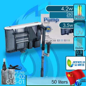 Jeneca (Filter System) External Hanging Filter XP-U3 (220V AC)