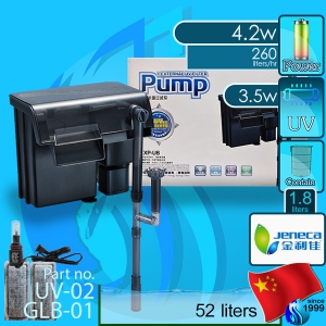 Jeneca (Filter System) External Hanging Filter XP-U6 (220V AC)