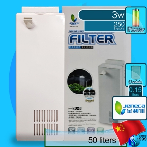 Jeneca (Filter System) Internal Hanging Filter GL-3 (220V AC)