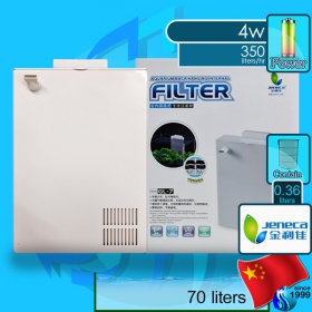 Jeneca (Filter System) Internal Hanging Filter GL-7 (350 L/hr)(4w)