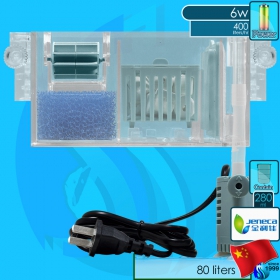 Jeneca (Filter System) Filter Box XGD-15 (400 L/hr)(6w)