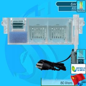 Jeneca (Filter System) Filter Box XGD-16 (400 L/hr)(6w)