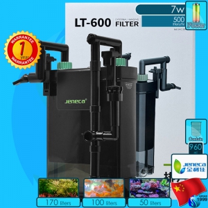 Jeneca (Filter System) External Hanging Filter LT-600 (220V AC)
