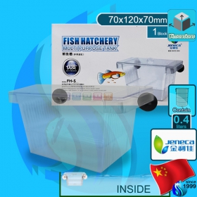 Jeneca (Fish Box) Fish Hatchery FH- S
