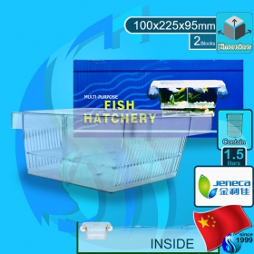 Jeneca (Fish Box) Fish Hatchery FH-M