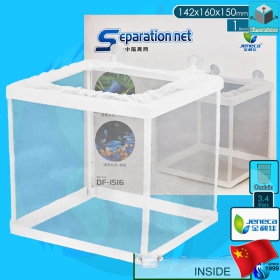 Jeneca (Fish Box) Separation Net DF-1516