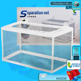 Jeneca (Fish Box) Separation Net DF-1526