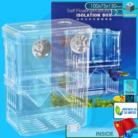 Jeneca (Fish Box) Isolation Box FH-D