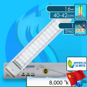 Jeneca (LED Lamp) LED Aquarium Light SZ-40D 8000k 16w (Suitable 16 inch)