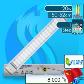 Jeneca (LED Lamp) LED Aquarium Light SZ-50D 8000k 20w (Suitable 20 inch)