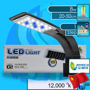 Jeneca (LED Lamp) Mini Clip LED Light X5 B-12000k 8w (220V AC)