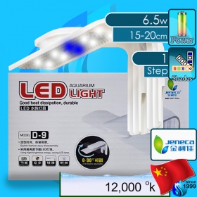 Jeneca (LED Lamp) LED Aquarium Light D- 9 12000k 6.5w (Suitable 5-6 inch)