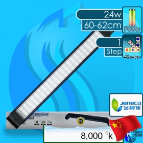 Jeneca (LED Lamp) LED Aquarium Light SZ-60D 8000k 24w (Suitable 24 inch)