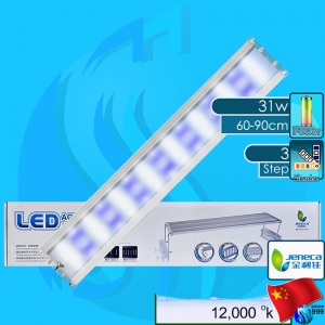 Jeneca (LED Lamp) Aquarium LED Lighting HDJ-600 31w (220V AC)