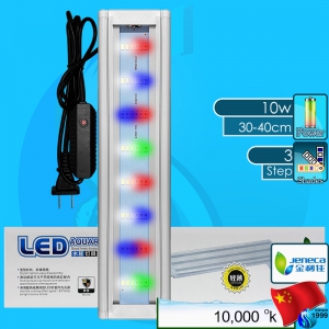 Jeneca (LED Lamp) LED Aquarium Light SC-30 WRGB 10w (220V AC)