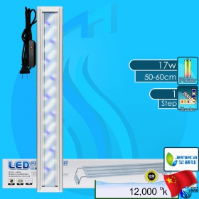 Jeneca (LED Lamp) LED Aquarium Light SC-50 WB 17w (Suitable 20-24 inch)