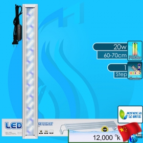 Jeneca (LED Lamp) LED Aquarium Light SC-60 WB 20w (Suitable 24-28 inch)