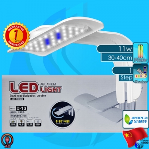 Jeneca (LED Lamp) LED Aquarium Light D-13 12000k 11w (220V AC)