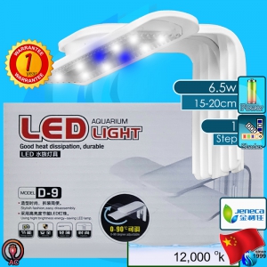 Jeneca (LED Lamp) LED Aquarium Light D- 9 12000k 6.5w (220V AC)