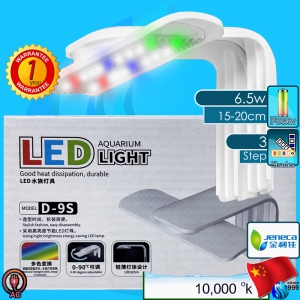 Jeneca (LED Lamp) LED Aquarium Light D- 9S 10000k 6.5w (220V AC)