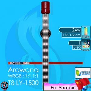 Jeneca (LED Lamp) Arawana  T8-LY1500 24w 143cm (220V AC)