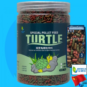 Jeneca (Reptile Food) Turtle Food 200g (500ml)