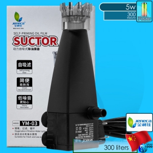 Jeneca (Skimmer Surface) Suctor YM-03 (220V AC)