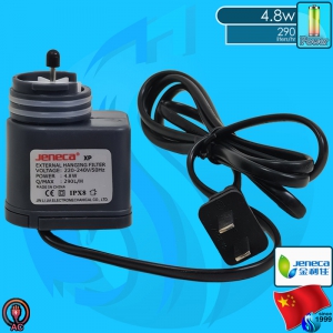 Jeneca (Spare Parts) Main Pump for XP-13 (220V AC)
