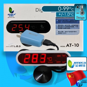 Jeneca (Thermometer) Digital Thermometer AT-10