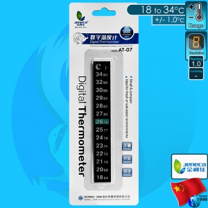 Jeneca (Thermometer) Digital Thermometer AT-07