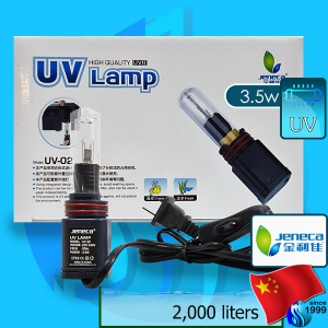 Jeneca (UVC Sterilizer) UV-02 3.5w (220V AC)