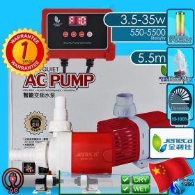 Jeneca (Water Pump) Ultra-Quiet AC Pump AH- 5500 (550-5500 L/hr)(3.5-35w)(H 5.5m)