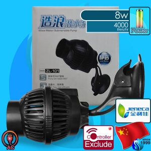 Jeneca (Wave Pump) Wave Maker ZL-101 (220V AC)
