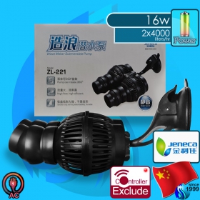 Jeneca (Wave Pump) Wave Maker ZL-221 (2x4000 liter/hr)(220VAC)