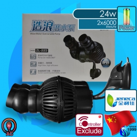 Jeneca (Wave Pump) Wave Maker ZL-223 (2x6000 liter/hr)(220VAC)