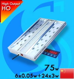 KEY LED (LED Lamp) 3 Timer E- 4024-T 75w (Suitable 16-30 inch)