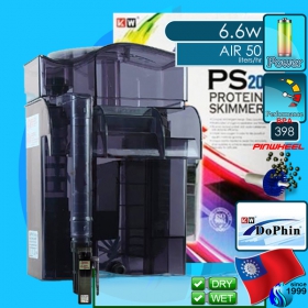 KW Zone (Protein Skimmer) Dophin PS-2012 (200 liters)