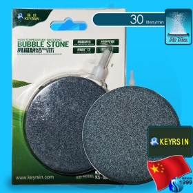 Keyrsin (Accessory) Bubble Stone KS-QB150 (150mm)(1800 liters/hr)