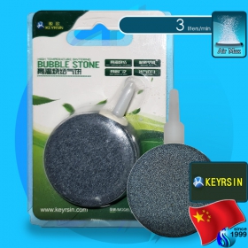Keyrsin (Accessory) Bubble Stone KS-QB040 (40mm)(180 liters/hr)