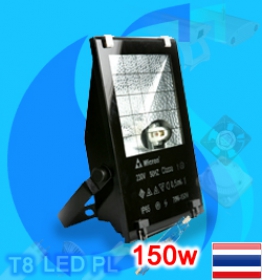 Micron (MH Lamp) MH-150w M-203 (with bulb)