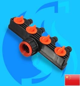 SeaSun (Accessory) 4 ways Splitter Pipe