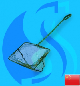 SeaSun (Accessories) Green Fish Net 20cm
