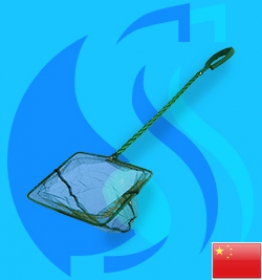 No Name (Accessory) Green Fish Net 15cm