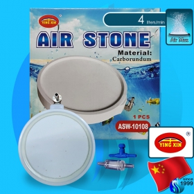 Ying Xin (Air Stone) Carborundum Airstone 10108 (100mm)