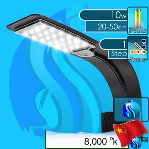SeaSun (LED Lamp) Clip-on LED X5 B- 8000k 10w (220V AC)