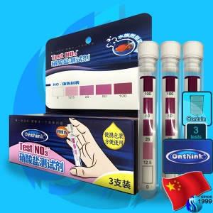 SeaSun (Tester) Onthink Test No3 (3 tests)