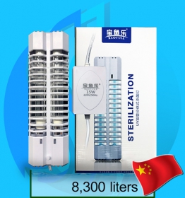 Baoyule (UVC Sterilizer) 3D-UV Sterilizer 15w (8300 liters)