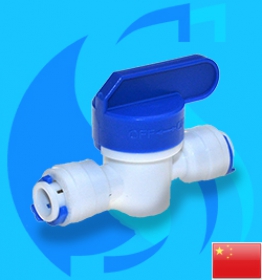 SeaSun (Accessory) Water Valve 6mm